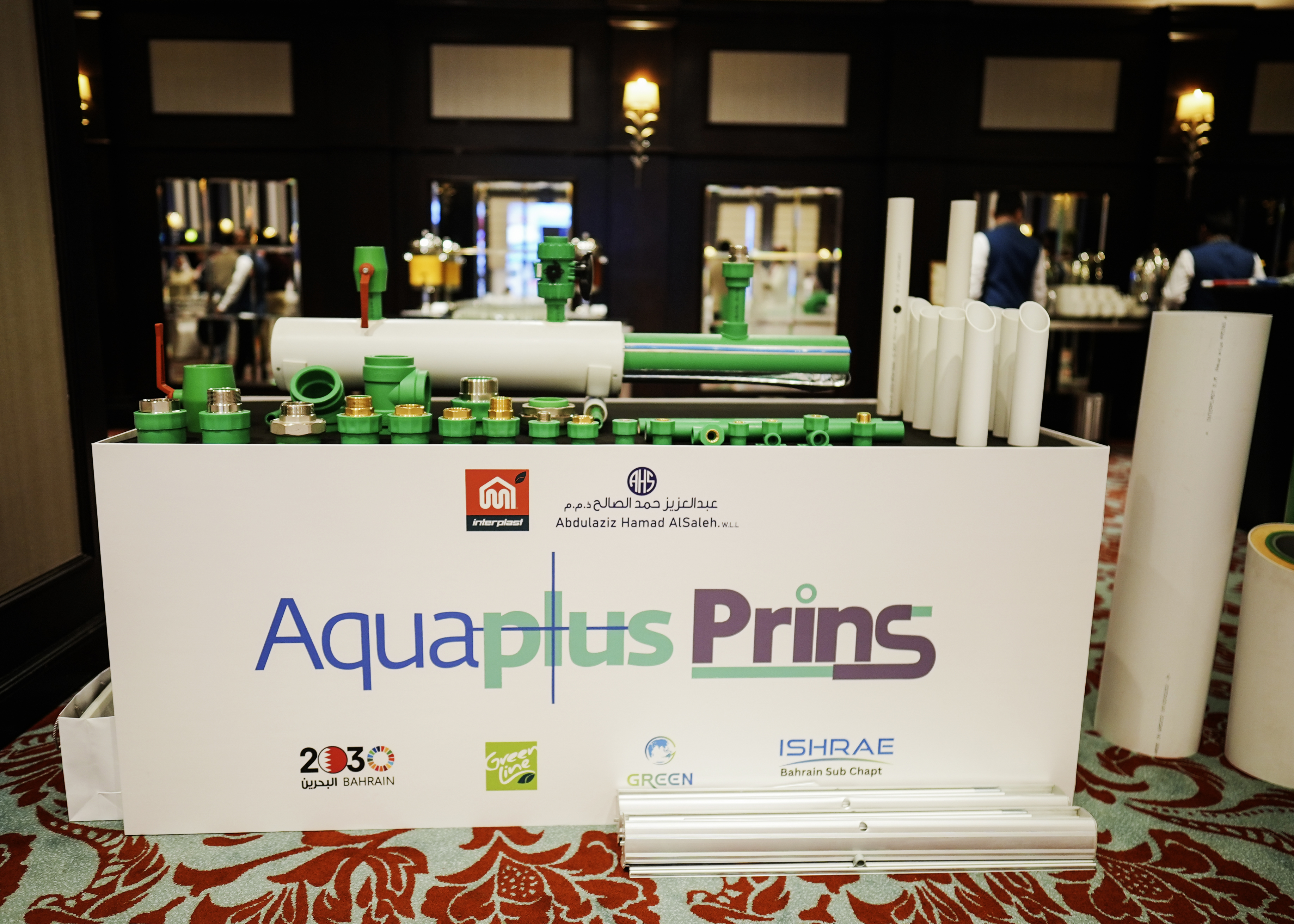 Aquaplus event organized by Zoom Group